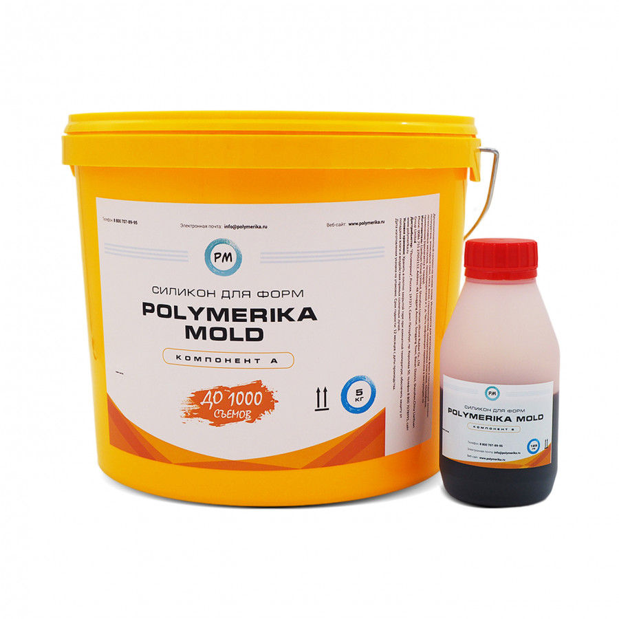 Силикон для форм Polymerika Mold 5,125 кг на основе олова